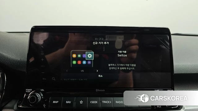 Kia Seltos id 5004061 из Кореи 8