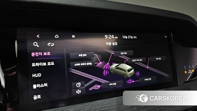 Kia Mohave Master id 5016292 из Кореи 8