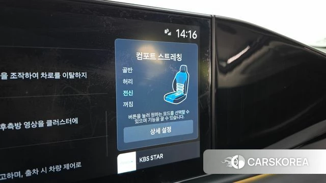 Hyundai Grandeur Hybrid (GN7) id 4975768 из Кореи 8