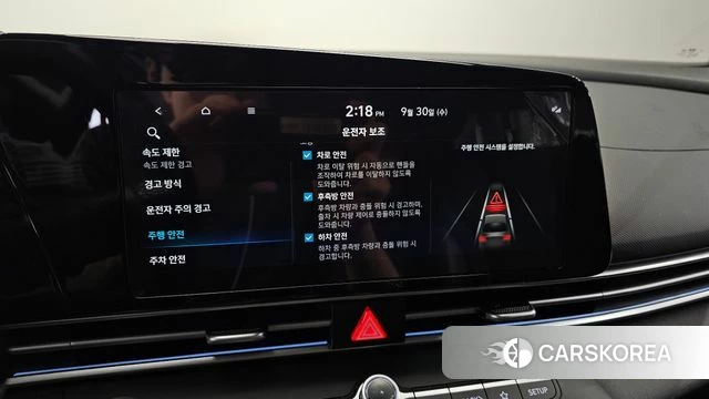 Hyundai The New Avante (CN7) id 4928930 из Кореи 8