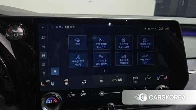 Lexus RX350h 5th generation id 5015952 из Кореи 8