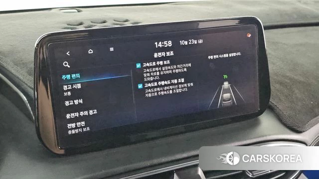 Hyundai The New Santa Fe id 5028380 из Кореи 8