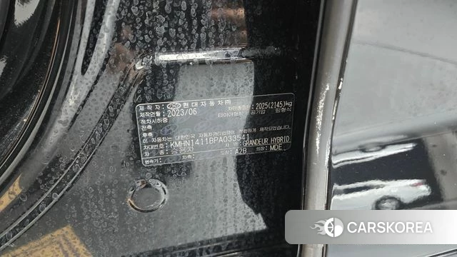 Hyundai Grandeur Hybrid (GN7) id 5039790 из Кореи 8