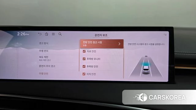 Genesis GV70 id 4949988 из Кореи 8