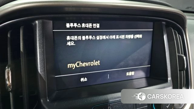 Chevrolet (GM Daewoo) Real New Colorado id 4986534 из Кореи 8