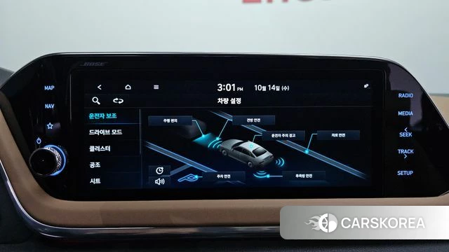 Hyundai Sonata (DN8) id 4988060 из Кореи 8