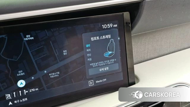 Hyundai Palisade (LX3) id 4985066 из Кореи 8