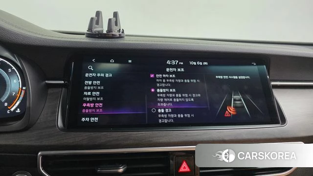 Kia K7 Premier id 4952505 из Кореи 8