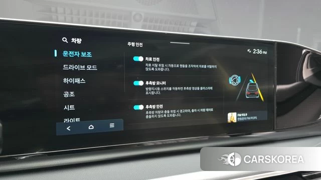 Hyundai Grandeur (GN7) id 4687294 из Кореи 8