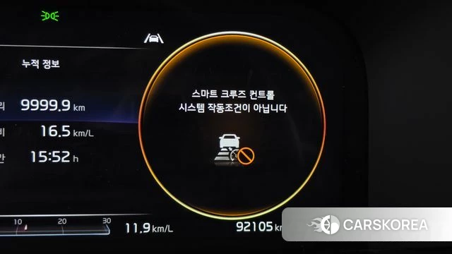 Kia Sorento 4th Generation id 5023331 из Кореи 8