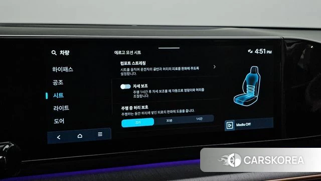 Hyundai Grandeur Hybrid (GN7) id 4965448 из Кореи 8