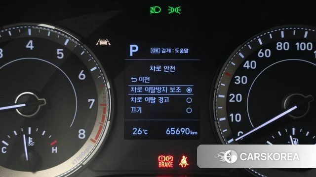 Hyundai Venue id 4707162 из Кореи 8