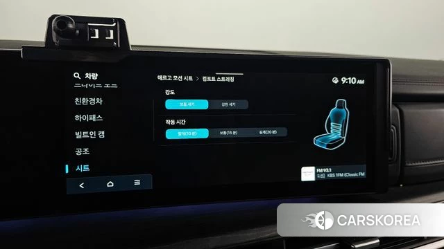 Hyundai Santa Fe (MX5) id 5026144 из Кореи 8