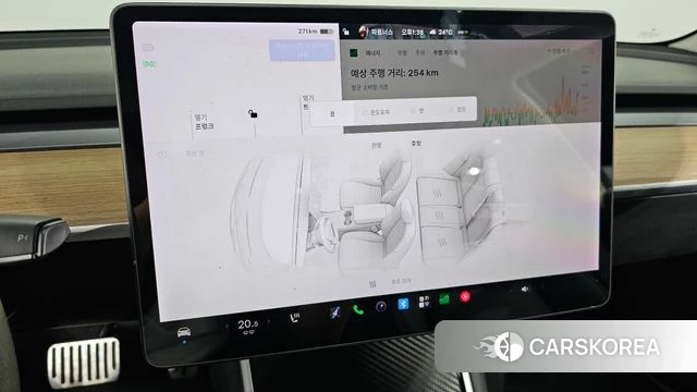 Tesla Model 3 id 4918392 из Кореи 8
