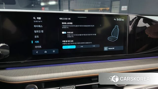 Hyundai Grandeur Hybrid (GN7) id 4985244 из Кореи 8