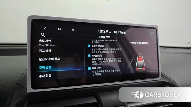 Hyundai Casper Electric id 4725064 из Кореи 8