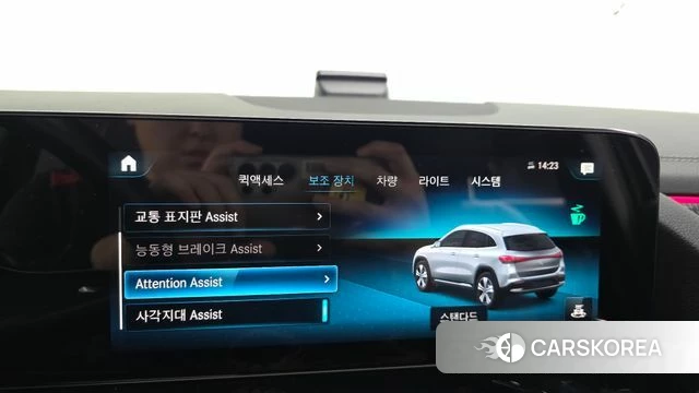 Mercedes-Benz EQA H243 id 4951308 из Кореи 8
