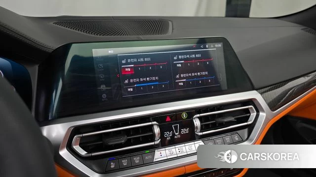 BMW M4 (G82) id 5046880 из Кореи 8
