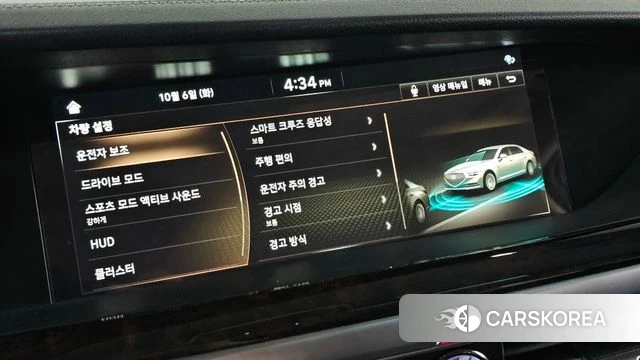 Genesis G90 id 4952827 из Кореи 8