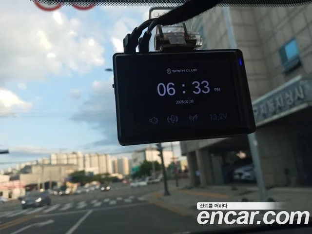 Hyundai The New Avante AD id 2922644 из Кореи 8