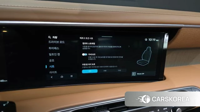 Hyundai Palisade (LX3) id 4980044 из Кореи 8