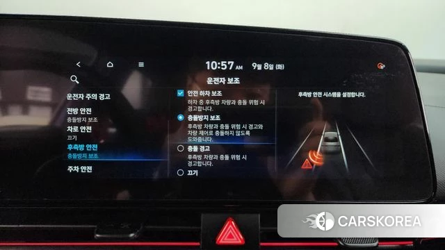 Hyundai Avante (CN7) id 4779013 из Кореи 8