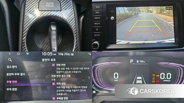 Kia The New Kia Ray id 5032779 из Кореи 8