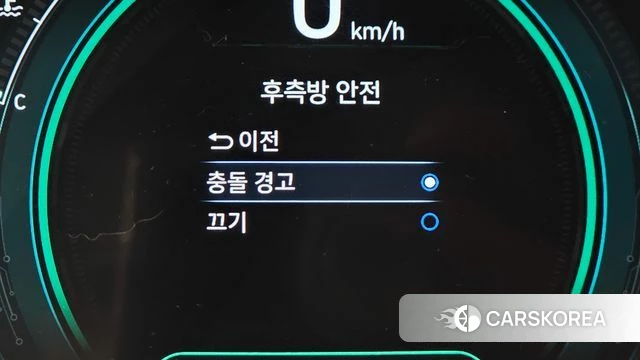 Hyundai The New Ionic Hybrid id 4717775 из Кореи 8