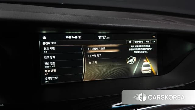 Genesis G90 id 5035545 из Кореи 8