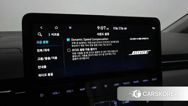 Hyundai Staria id 5026111 из Кореи 8