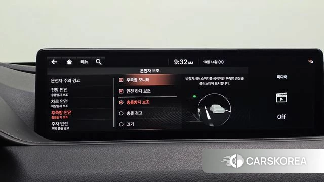 Genesis G80 (RG3) id 4987443 из Кореи 8