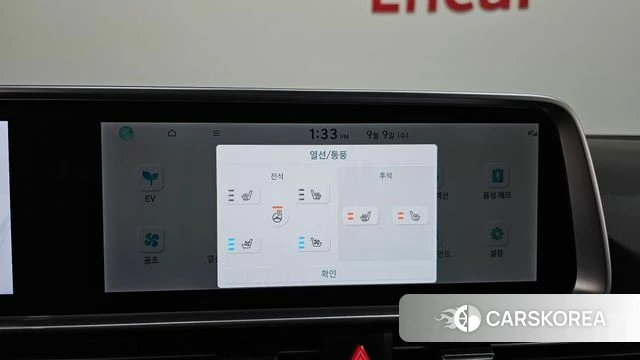 Hyundai Ionic 6 id 4783183 из Кореи 8