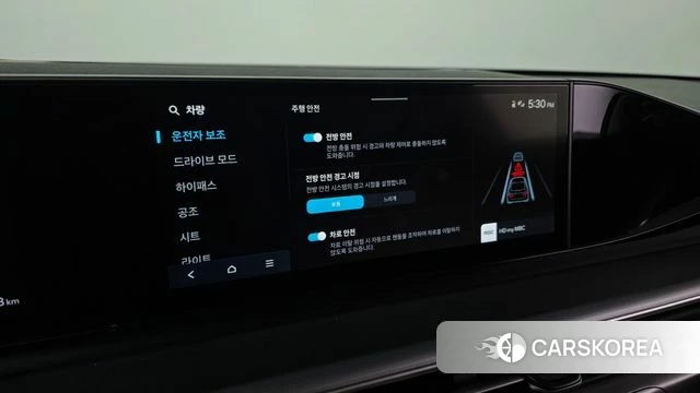 Hyundai Grandeur (GN7) id 4957439 из Кореи 8