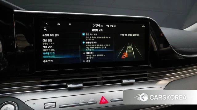 Hyundai The New Grandeur IG Hybrid id 4784778 из Кореи 8
