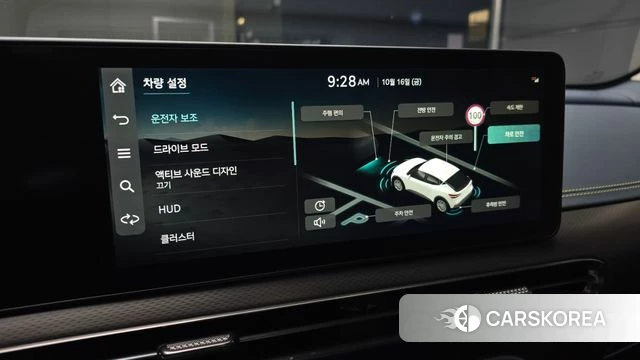 Genesis GV60 id 4997346 из Кореи 8