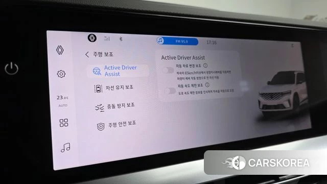 Renault Korea (Samsung) Grand Coleos id 5011240 из Кореи 8