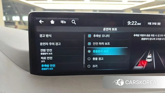 Genesis GV80 id 4917252 из Кореи 8