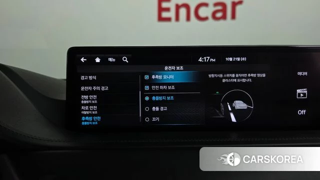 Genesis GV80 id 5018282 из Кореи 8