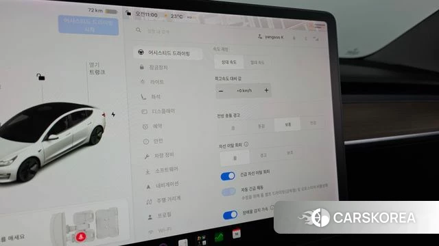 Tesla Model 3 id 4864501 из Кореи 8
