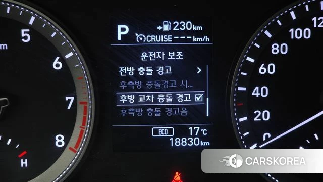 Hyundai Grandeur IG id 5018510 из Кореи 8
