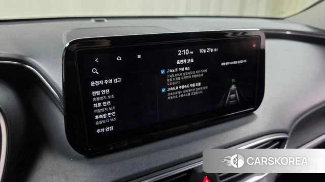 Hyundai The New Santa Fe id 5017954 из Кореи 8