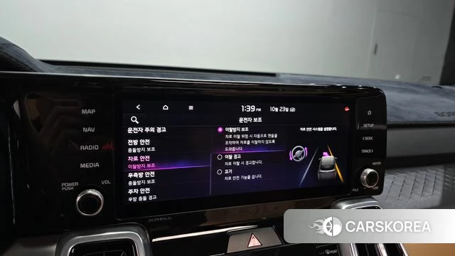 Kia Sorento 4th Generation id 5028606 из Кореи 8