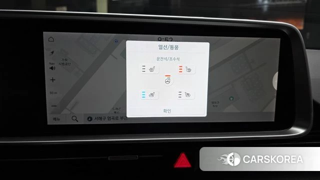 Hyundai Ionic 6 id 5026416 из Кореи 8