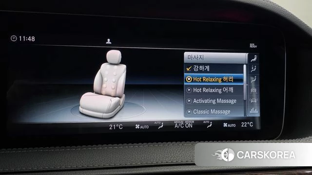 Mercedes-Benz S-Class W222 id 4993048 из Кореи 8