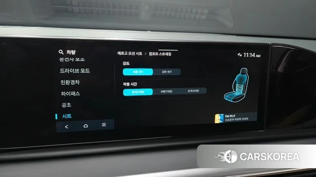 Hyundai Grandeur Hybrid (GN7) id 4990930 из Кореи 8