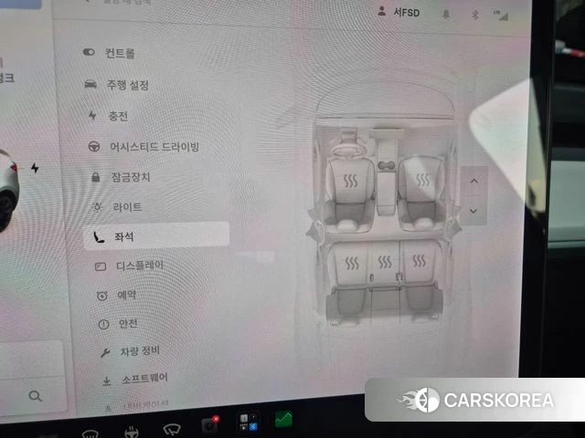 Tesla Model Y id 4997706 из Кореи 8