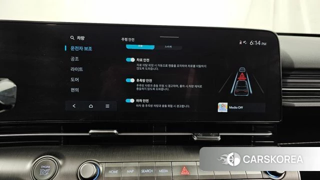 Hyundai Kona (SX2) id 5002386 из Кореи 8