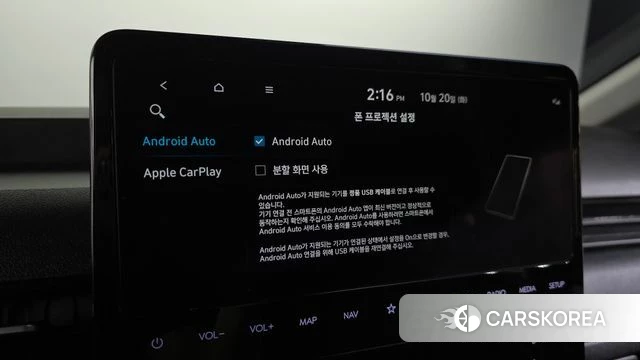 Hyundai Staria id 5011872 из Кореи 8