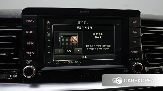 Kia Stonic id 5019012 из Кореи 8