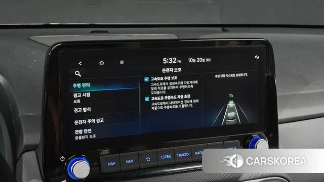 Hyundai The New Kona id 5012509 из Кореи 8